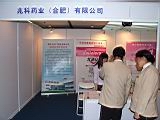 DSCF0221.JPG